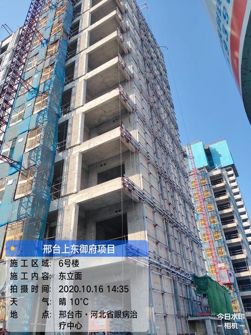 项目_在建工程_秦皇岛秦渤幕墙装饰工程_建筑幕墙,金属门窗